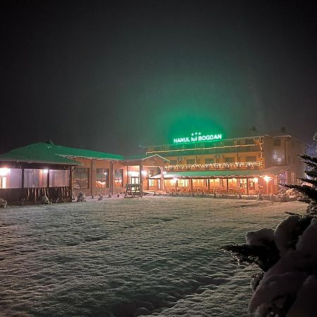 Hanul Lui Bogdan Economy INN Făget Extérieur photo
